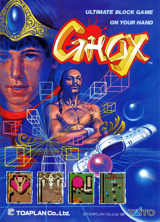 Ghox (joystick, older) Arcade Game Cover